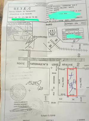 2 lots en vente en bordure de goudron à Aképé Péage – 50 millions FCFA — photo 6