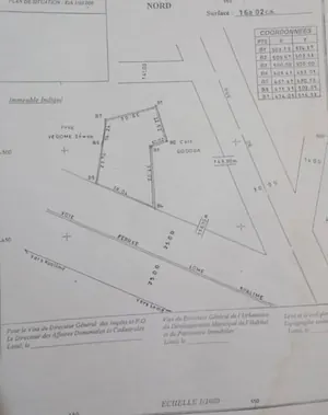Terrain à vendre à Adidogomé, derrière la base EBOMAF face aux rails – 55 millions FCFA
