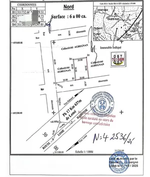 Terrain 1 lot en vente à Kpomé – 8 millions FCFA