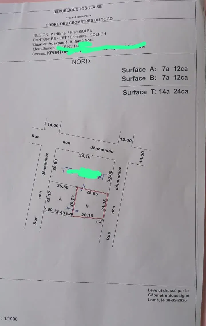 Terrain 712 m² en vente à Attiéguou Pharmacie Fidélia – 55 millions FCFA