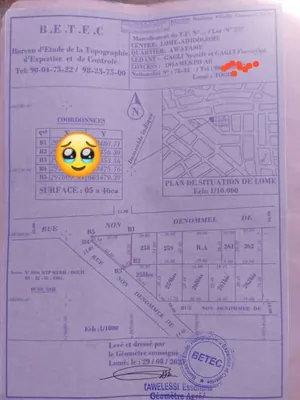 Maison en vente à Adidogomé Lampampar, angle de rue – 50 millions FCFA — photo 2