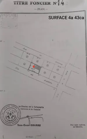 Immeuble commercial R+2 de 18 chambres à vendre à Amoutiévé – 350 millions FCFA