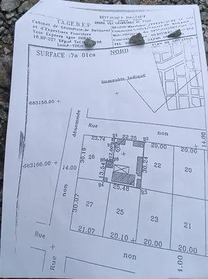 Terrain 1 lot en vente à Klikamé – 75 millions FCFA