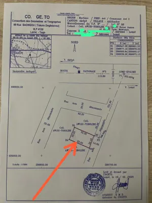 Terrain demi-lot de 300 m² en vente à Aképé Péage sur la déviation – 6,5 millions FCFA — photo 5