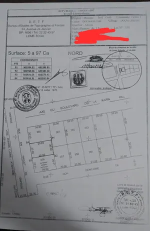 Terrain 1 lot clôturé à vendre à Adewui, à 20 m du goudron – 65 millions FCFA