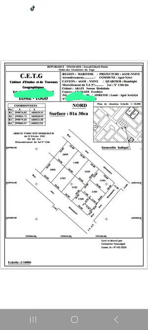 Maison 3 pièces sur ¼ de lot en vente à Agoè Minamadou Océanos – 10 millions FCFA — photo 2