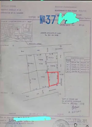 Terrain 1 lot en vente en angle de rue à Agbalepedo Groupe C – 65 millions FCFA