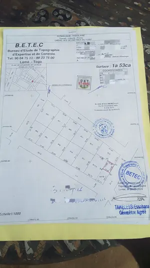 Terrain 150 m² avec construction inachevée en vente à Gblinkomé près de la pharmacie Betania – 22 millions FCFA — photo 3