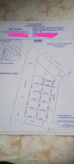 Terrain 450 m² en vente à Agoè Léo 2000 Café Paris – 30 millions FCFA
