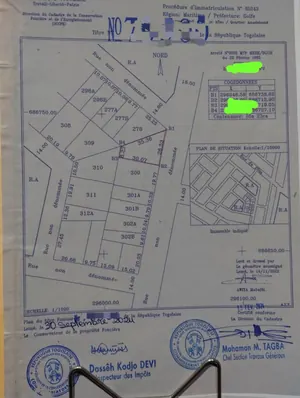 Terrain 1 lot en vente à Adidogomé Amadanhomé – 28 millions FCFA