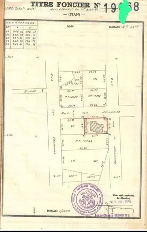 Terrain 1 lot à vendre en angle de rue à la Cité Renaissance, proche du goudron – 70 millions FCFA