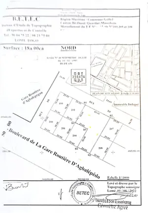 Terrain 1800 m² en vente en bordure des pavés à Agbalepedo – 240 millions FCFA