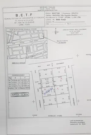 Terrain 2 lots et demi à vendre à Baguida MRS – 50 millions FCFA le lot