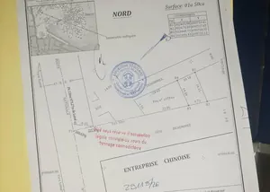 Terrain 150 m² en vente à Agoé Échangeur – 13 millions FCFA — photo 2
