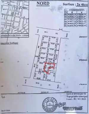 Maison sur demi-lot de 246 m² en vente à Dekon face à BTCI – 40 millions FCFA — photo 2