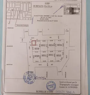Maison en angle de rue à vendre à Segbé-Klémé Agokpanou – 7 millions FCFA