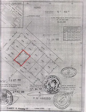 Terrain 1 lot en vente en bordure du goudron à Attiégou (Togo 2000) – 85 000 000 FCFA