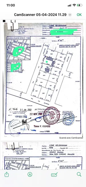 Vente de terrain à Kégué Stade, 2 lots, proche du goudron – 110 millions FCFA — photo 1