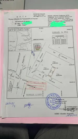 Terrain 300 m² en vente à Kpala Kognito – 9 millions FCFA