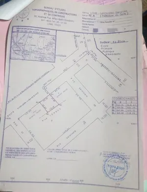 Terrain 1396 m² en vente à Agoè Zongo – 32 millions FCFA le lot — photo 2
