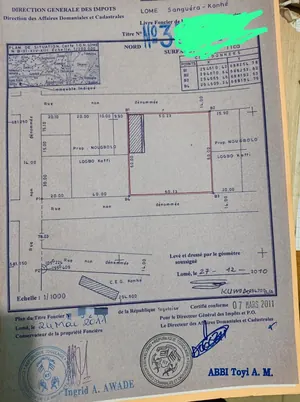 Vente de terrain à Adidogomé Kohé, 4 lots clôturés derrière le CEG Kohé – 27 millions FCFA le lot — photo 1