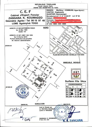 Vente d'une maison à Sogbossito Supermarché Dauphine, demi-lot en angle de rues, 300m du goudron – à partir de 22 500 000 FCFA — photo 1