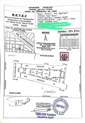Terrain 1 lot 1/4 en vente à Agoè Filopark – 35 millions FCFA