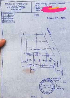 Appartement 2 chambres salon en vente à Kpeme – 16 000 000 FCFA