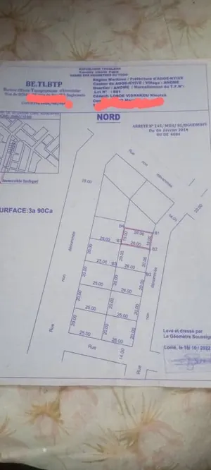 Terrain 450 m² en vente proche du goudron à Agoè Léo 2000 – 25 millions FCFA