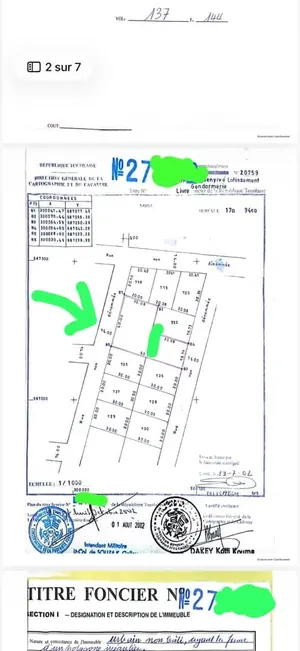 Terrain 2 lots en vente à Agoé Réserve – 180 millions FCFA
