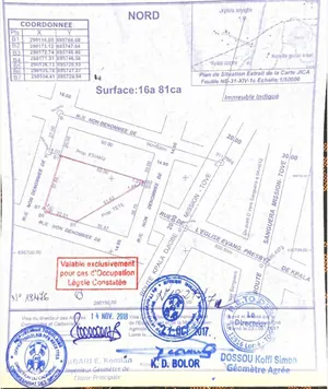 Terrain 1681 m² en vente en angle de rue à Kpala – 13 millions FCFA le lot — photo 2