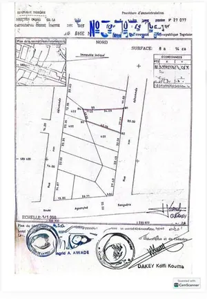 Terrain 1 lot en vente en bord du boulevard circulaire à Nyékonakpoè – 370 millions FCFA — photo 2