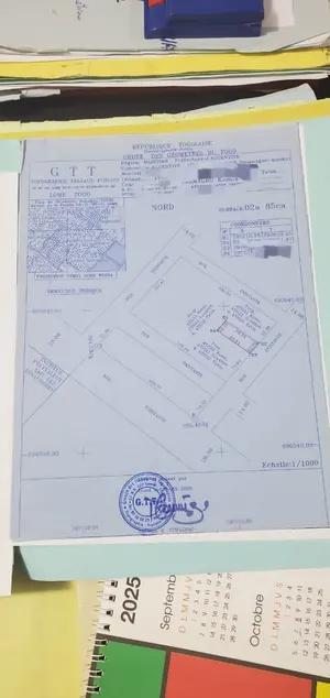 Terrain demi-lot en vente à Agoé Sogbossito – 15 millions FCFA — photo 4