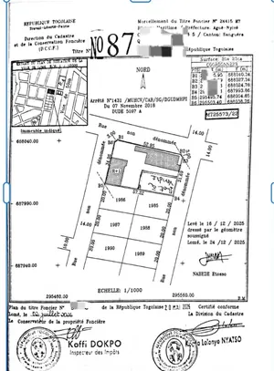 Terrain 1 lot à vendre à Adidogomé Amadahomé – 30 millions FCFA