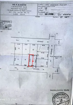 Terrain demi-lot 300 m² en vente à Agoè Legbassito Madjikpeto, à 100 m du goudron – 14 millions FCFA — photo 3