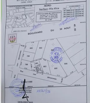 Maison 2 chambres avec boutique à vendre à Adidogomé derrière Supermarché Champion – 18 millions FCFA
