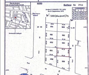 Terrain 621 m² en vente à Djidjolé Pharmacie – 70 millions FCFA à revoir