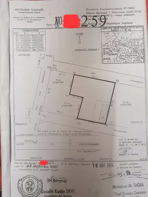 Vente de terrain à Legbassito Carrefour Zovadjin, 1,5 lots (900 m²), titre foncier personnel – prix à confirmer avec l'agence — photo 4