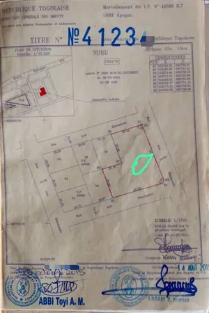 Terrain en vente à Kpogan Agodeke – 25 millions FCFA le lot — photo 3
