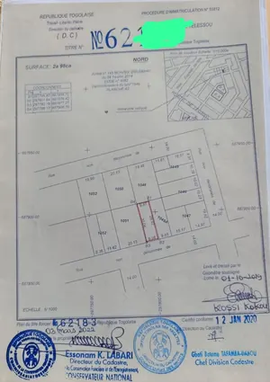 Terrain 300 m² en vente à Léo 2000-Telessou – 28,5 millions FCFA — photo 5