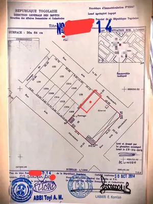 Vente d'un terrain à Agoè Logopé, demi-lot, 300 m², titre foncier personnel – 15 millions FCFA — photo 2