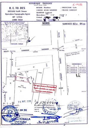 Maison 2 chambres sur demi-lot en vente à Adidogomé Lankouvi – 25 millions FCFA — photo 5