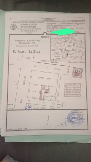 Maison 3 chambres sur 600 m² en vente à Agbalepedo, proche du goudron – 55 millions FCFA — photo 1
