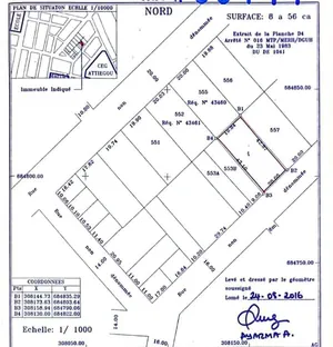Terrain 856 m² en vente à Attiégou – à partir de 75 millions FCFA
