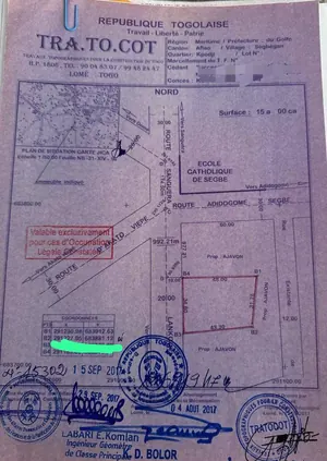 Terrain 1500 m² en vente à Ségbé – 70 millions FCFA