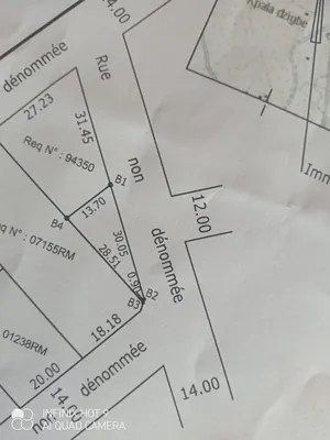 Terrain d'un quart de lot à vendre au quartier lycée de Kpala – 5 millions FCFA — photo 5