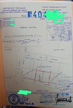 Terrain 2 lots de 1200 m² en vente à Adidogomé Gbomamé – 25 millions FCFA le lot — photo 4