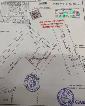 Terrain de plus d'un demi-lot en vente à Adétikopé – 4 millions FCFA — photo 4