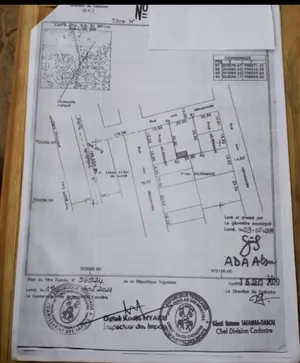 Terrain 2 lots en vente en angle de rue à Kpala – 25 millions FCFA — photo 2