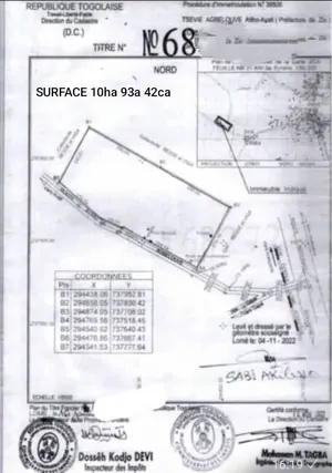 Carrière d'exploitation de roches à gravier sur 10 hectares en vente à Agbélouvé – 950 millions FCFA — photo 3